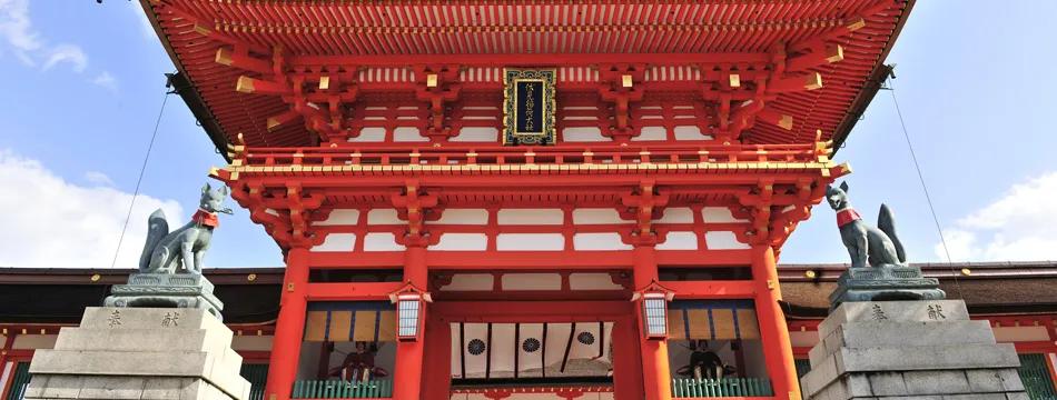 Fushimi Inari Taisha