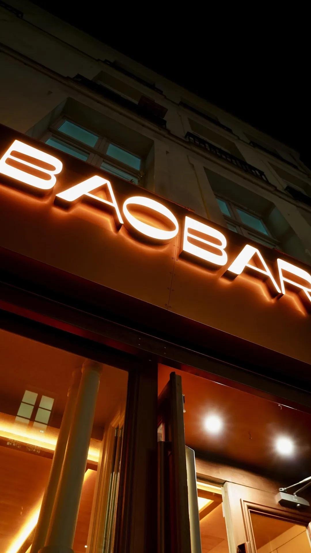 Image of the location BAOBAR - Restaurant Chinois