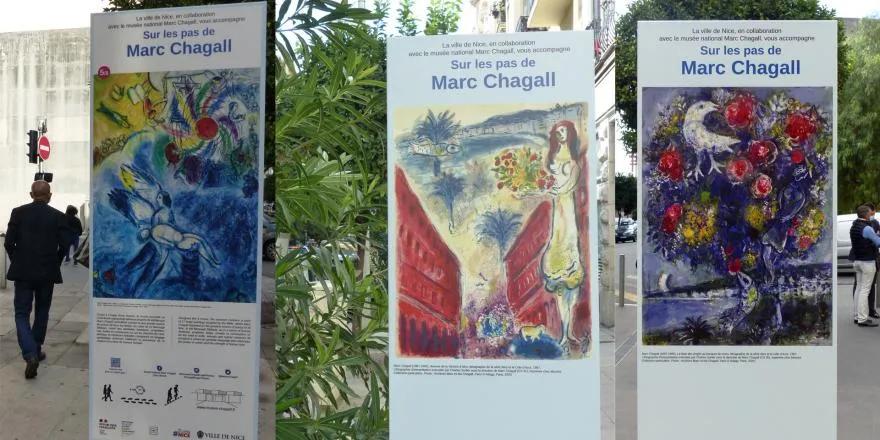 image of Marc Chagall National Museum