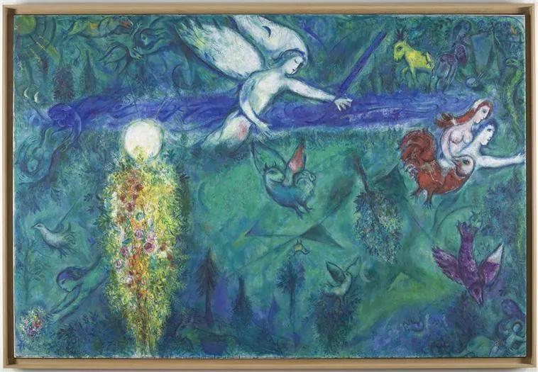 image of Marc Chagall National Museum