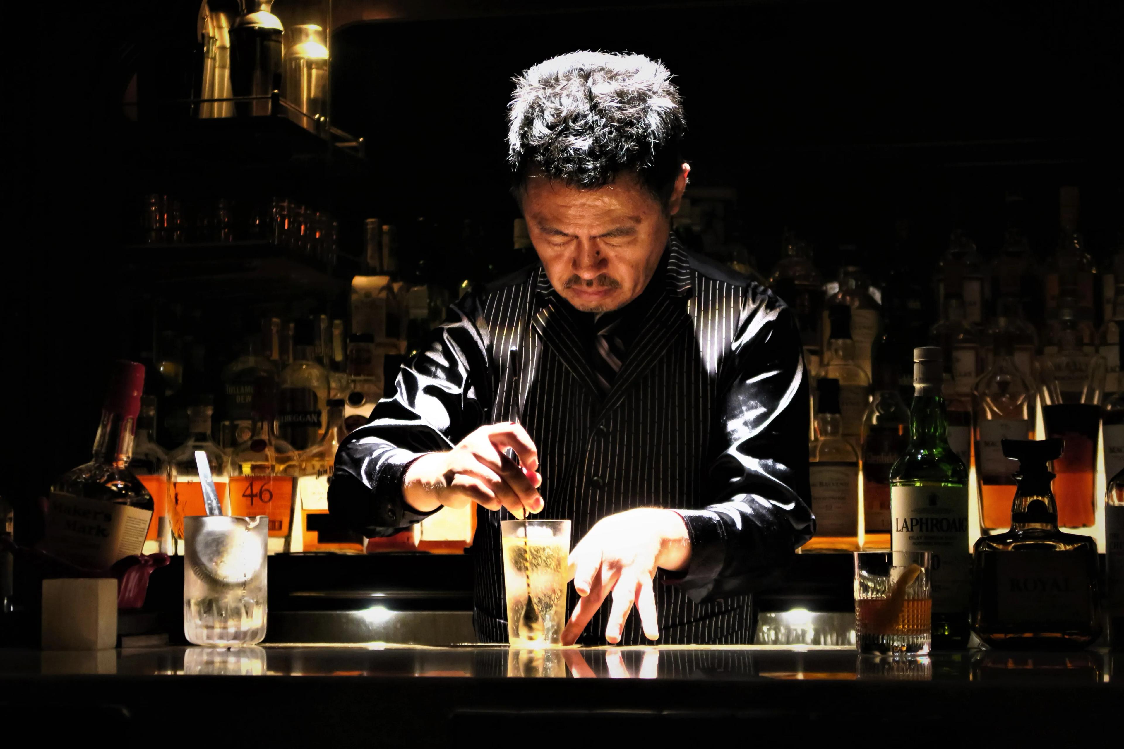 image of Ginza Samboa Bar