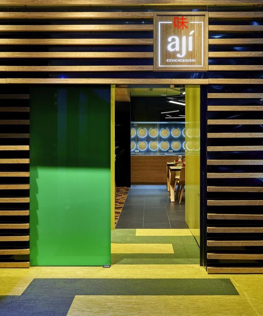 image of Restaurant Ají