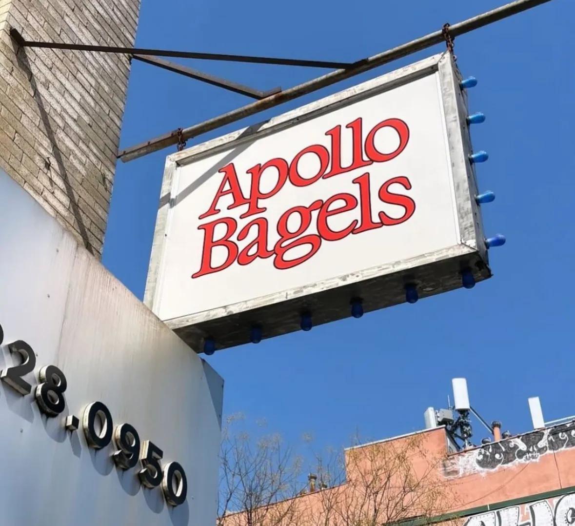 image of Apollo Bagels