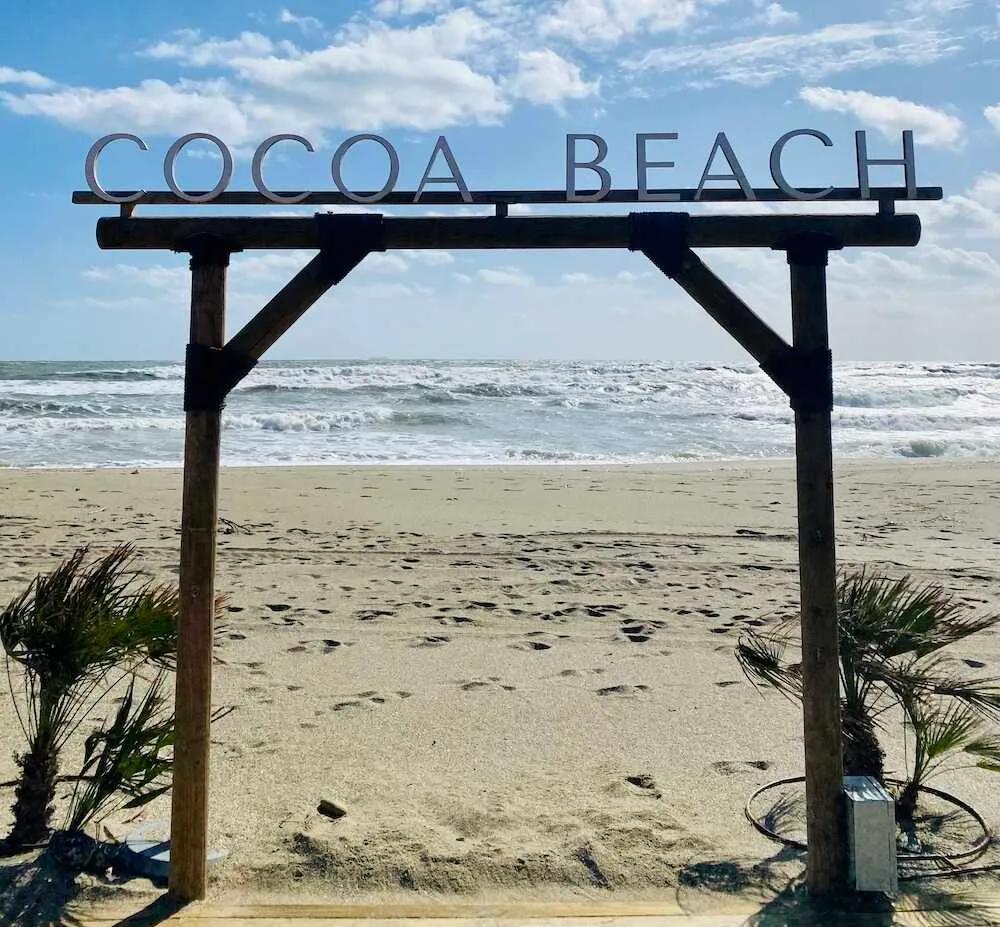 Image of the location Cocoa Beach Marbella