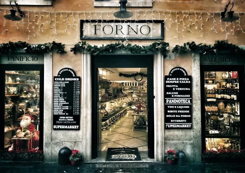 Image of the location L'Antico Forno di Piazza Trevi