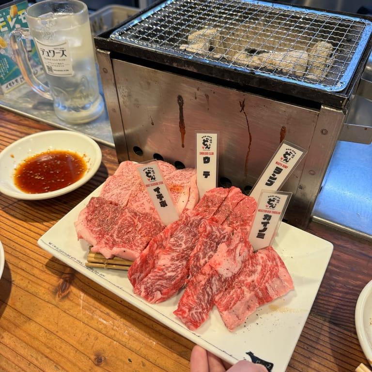 Yakiniku Dondon America-mura