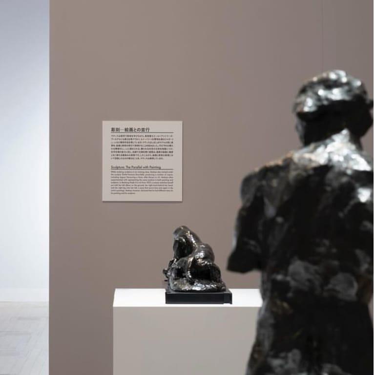 image of Musée Matisse