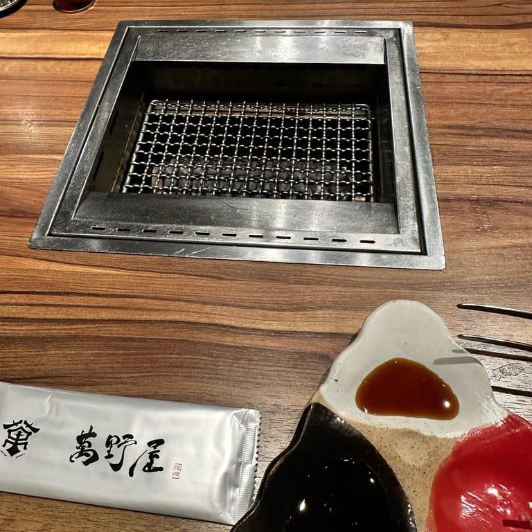 image of Yakinikumanno LUCUA Osaka ten