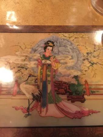 image of Mandarin City