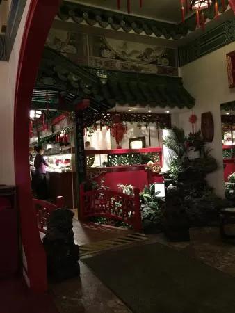 image of Mandarin City